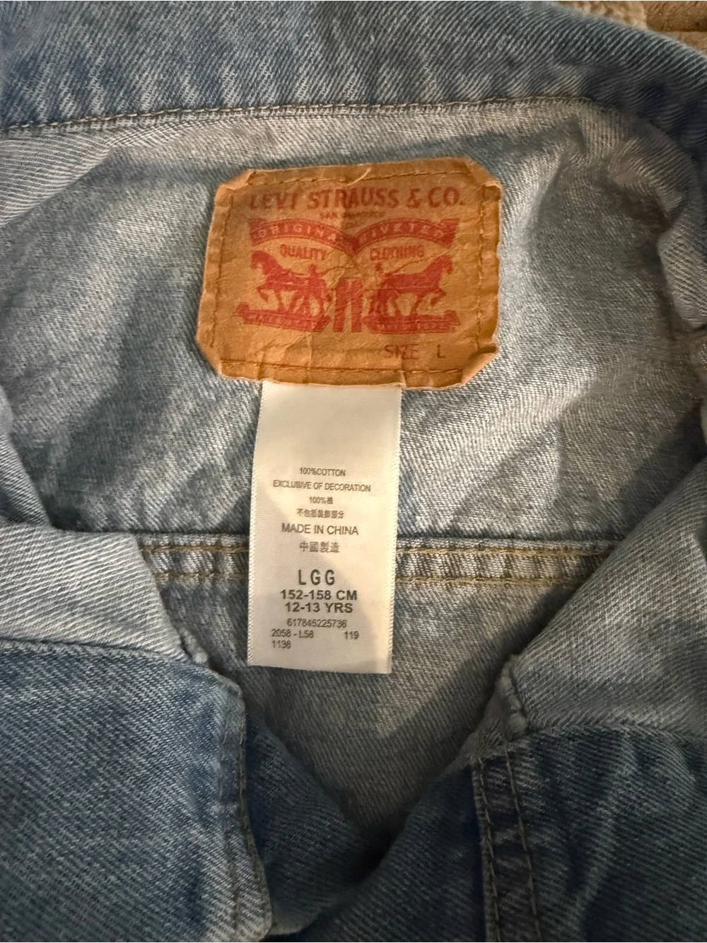 Levis classic levi